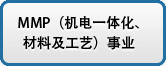 ALPS_JST_FCI_ALPS開關(guān)_ALPS檢測開關(guān)_ALPS編碼器_ALPS傳感器_ALPS電位器_JST連接器-深圳華桑電子ALPS代理商 alps