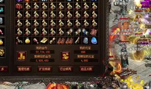 1.76复古传奇要注意套装属性的触发关键是什么