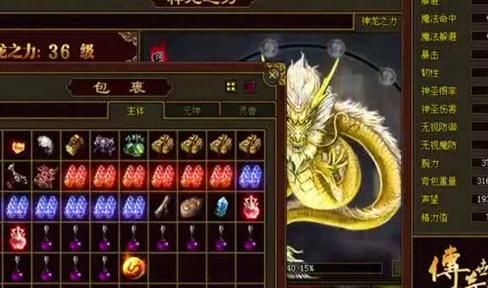 叙述一怪一光柱小怪必爆大件福利冰雪超爆版