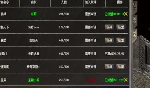 刀塔传奇骨弓英雄怎么样厉害吗[图]